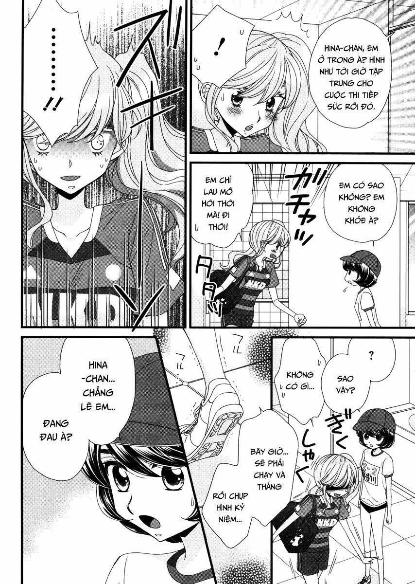 Hana To Hina Wa Houkago Chapter 6 - Next Chapter 7