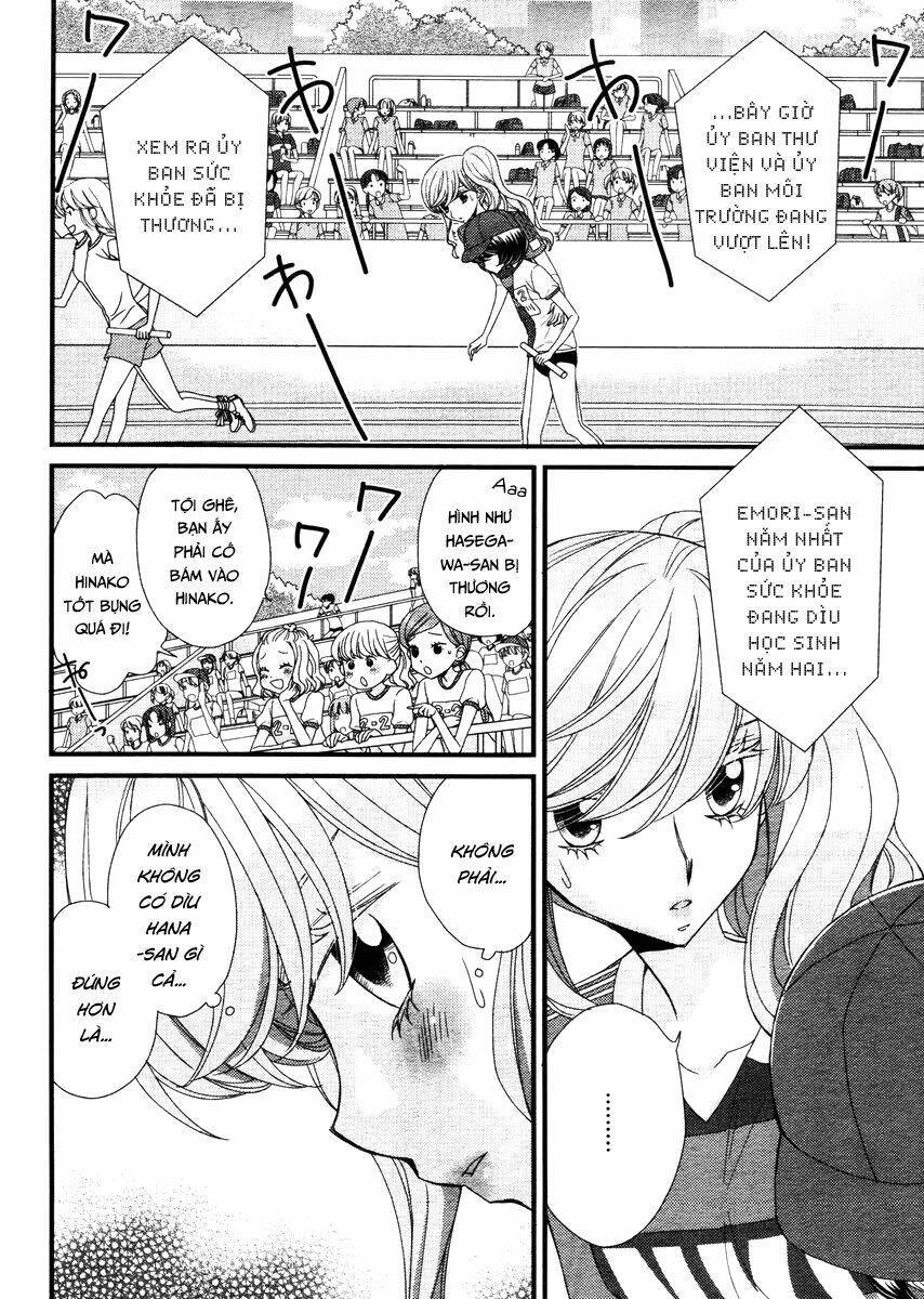 Hana To Hina Wa Houkago Chapter 6 - Next Chapter 7