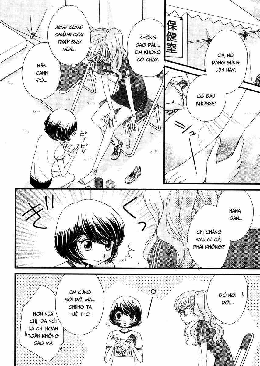 Hana To Hina Wa Houkago Chapter 6 - Next Chapter 7