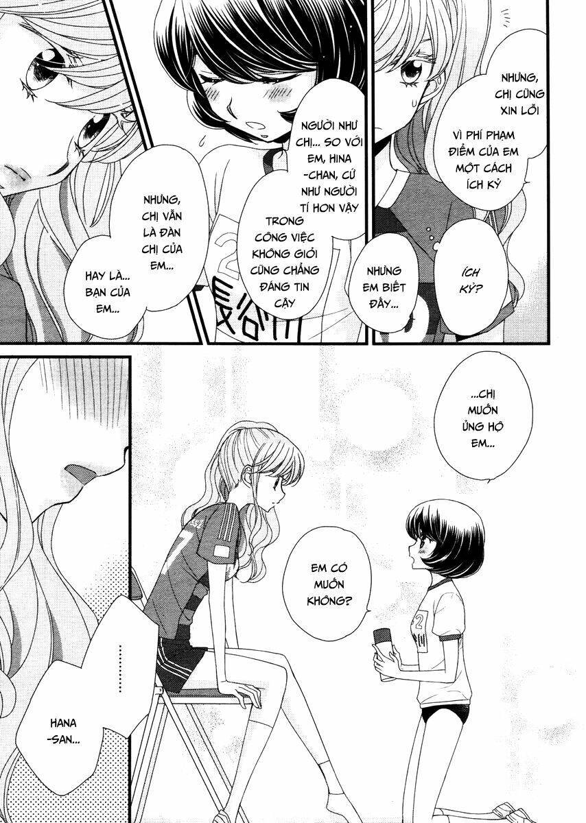 Hana To Hina Wa Houkago Chapter 6 - Next Chapter 7