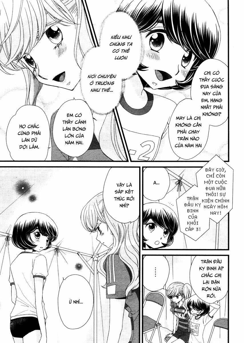 Hana To Hina Wa Houkago Chapter 6 - Next Chapter 7