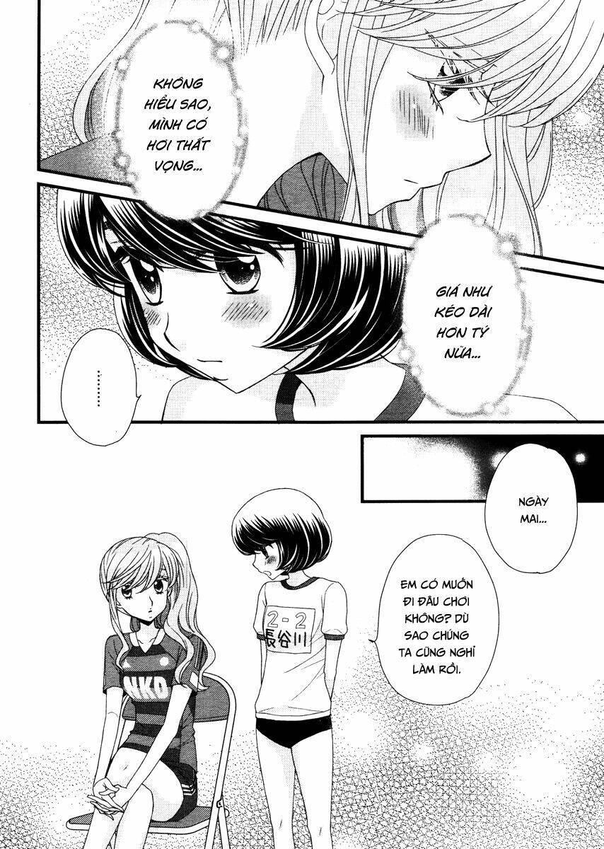 Hana To Hina Wa Houkago Chapter 6 - Next Chapter 7