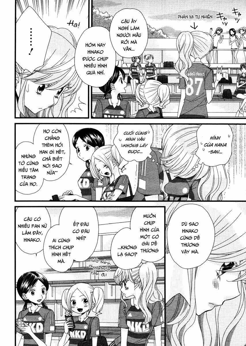 Hana To Hina Wa Houkago Chapter 6 - Next Chapter 7