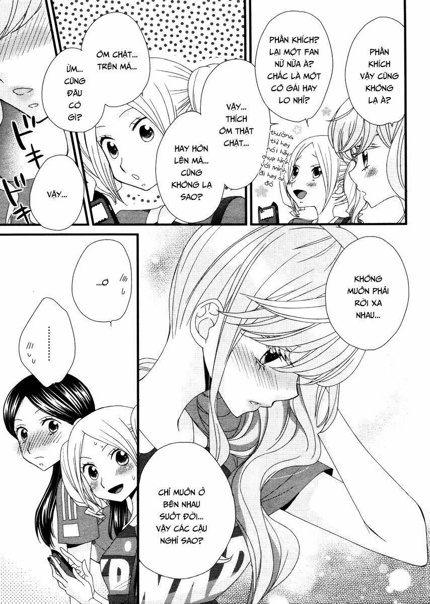 Hana To Hina Wa Houkago Chapter 6 - Next Chapter 7