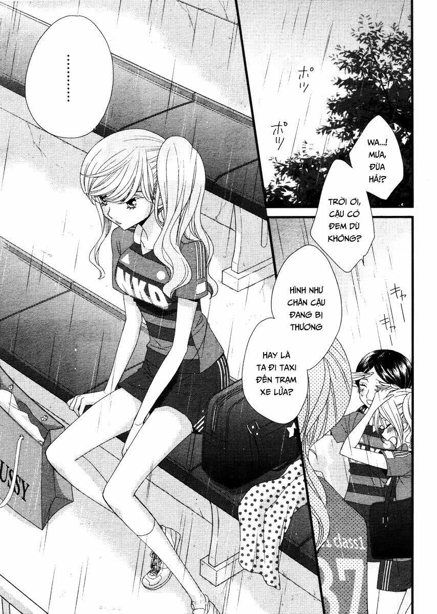 Hana To Hina Wa Houkago Chapter 6 - Next Chapter 7