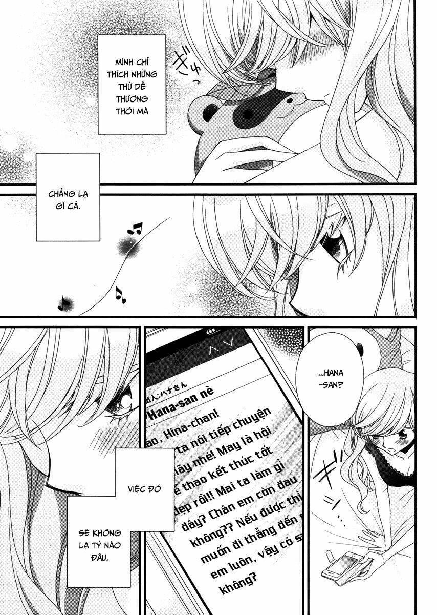 Hana To Hina Wa Houkago Chapter 6 - Next Chapter 7