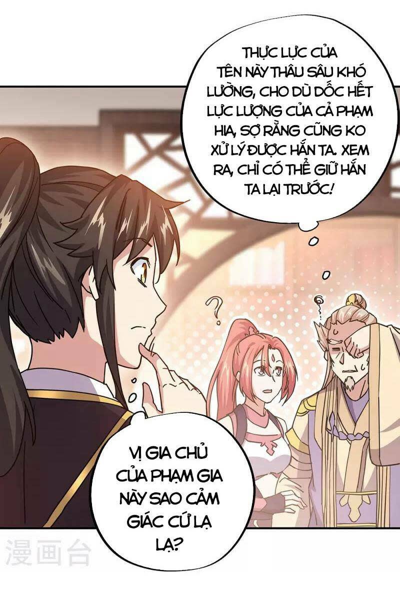 chiến hồn tuyệt thế Chapter 321 - Next chapter 322