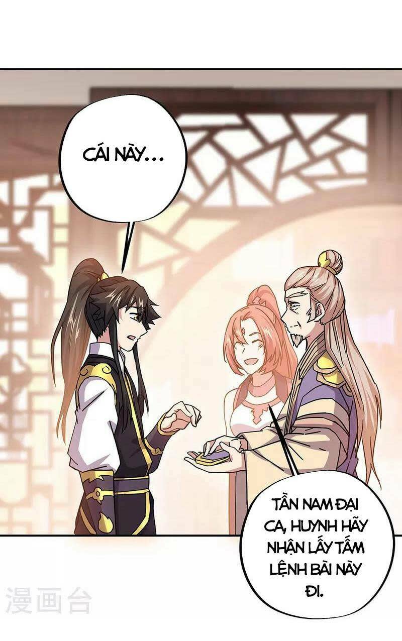 chiến hồn tuyệt thế Chapter 321 - Next chapter 322