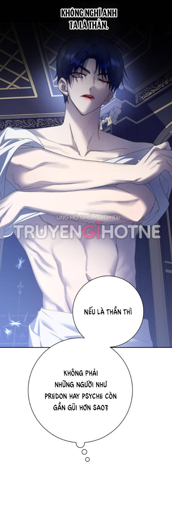 tôi muốn trở thành cô ấy dù chỉ là một ngày chapter 155.1 - Trang 2