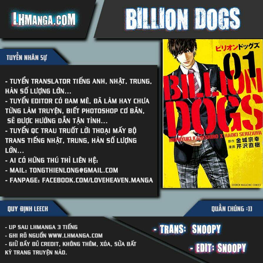 billion dogs Chapter 47 - Trang 2