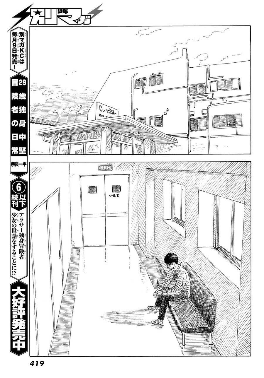 happiness Chapter 48 - Trang 2