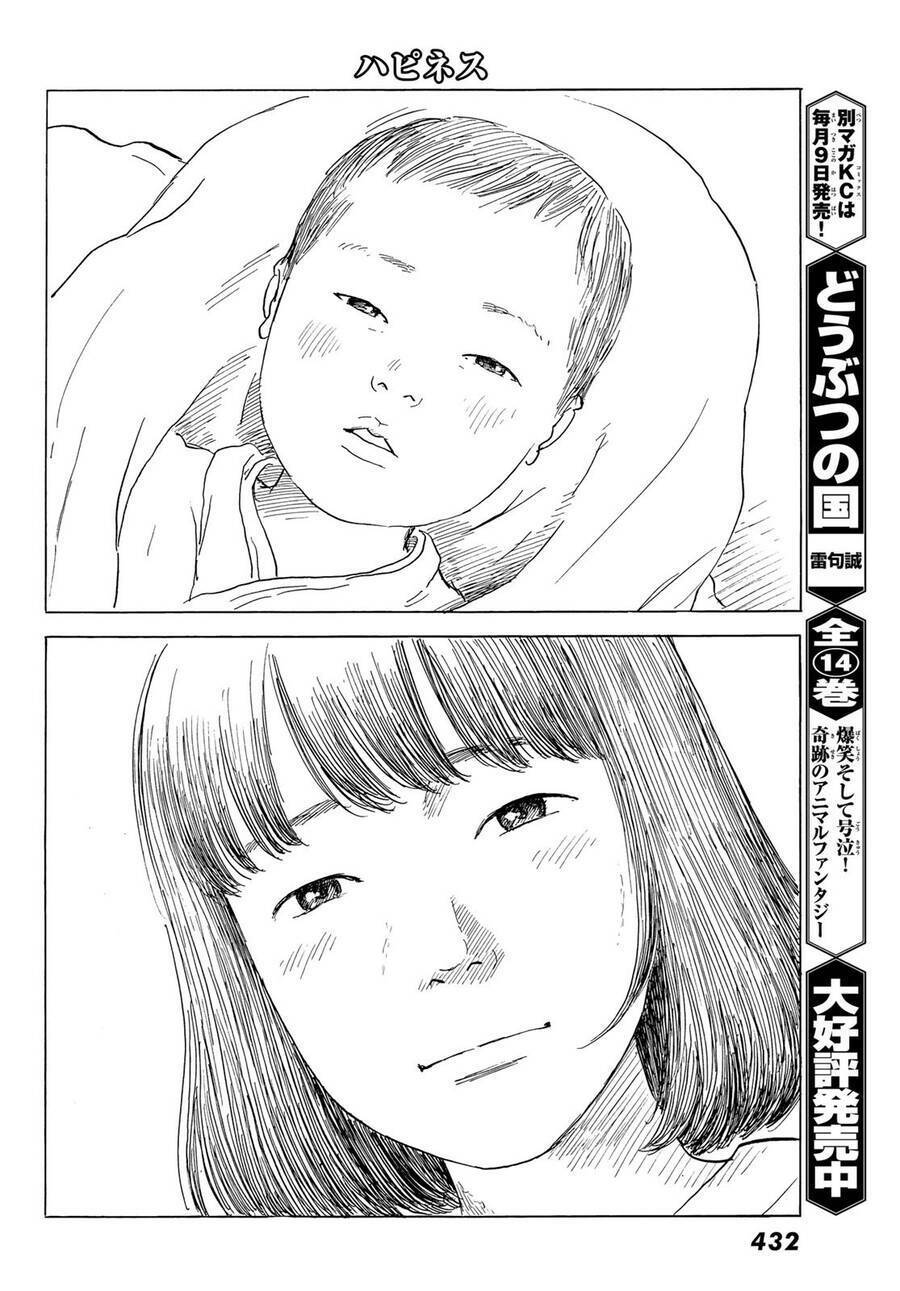 happiness Chapter 48 - Trang 2