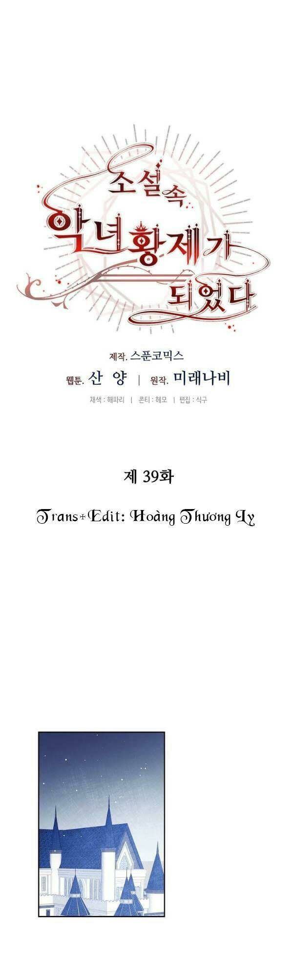 xuyên vào tiểu thuyết làm nữ hoàng tàn độc Chapter 39 - Next Chap 39