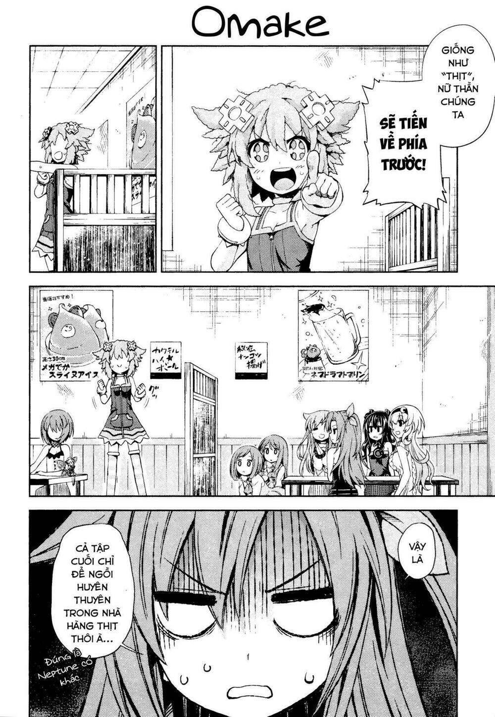 Hyperdimension Neptunia - Hello New World Chapter 14.5 - Trang 2