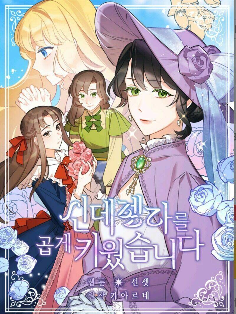 tôi trở thành mẹ kế của cinderella Chapter 24 - Trang 2