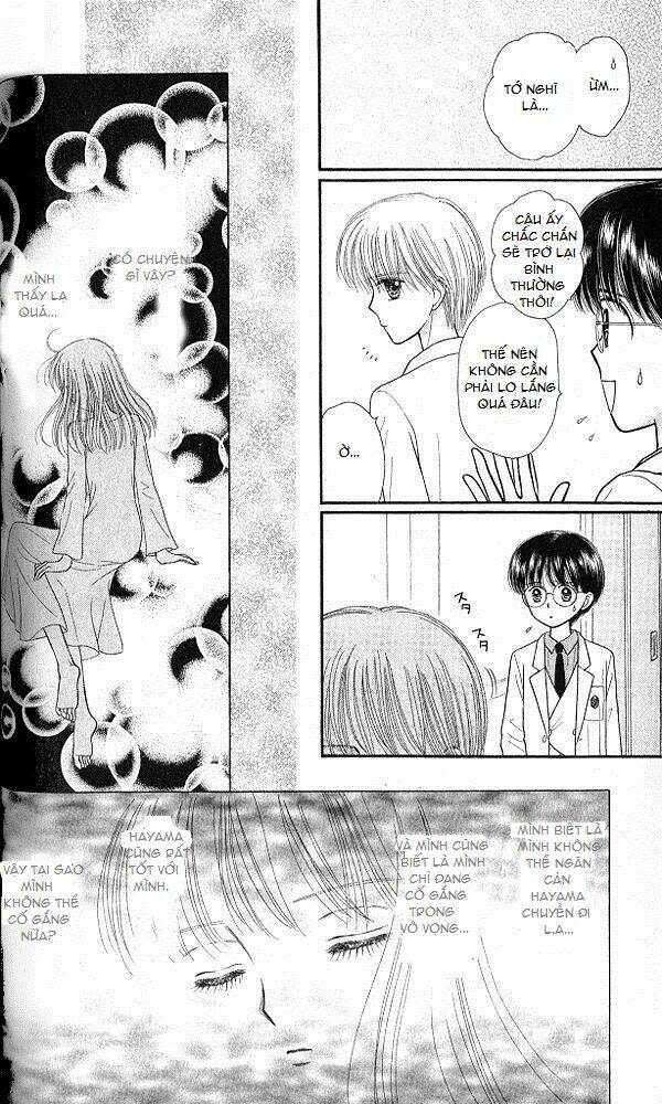 kodomo no omocha chương 49 - Trang 2