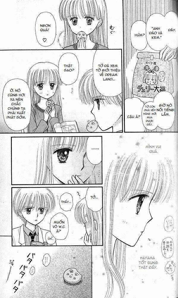 kodomo no omocha chương 49 - Trang 2