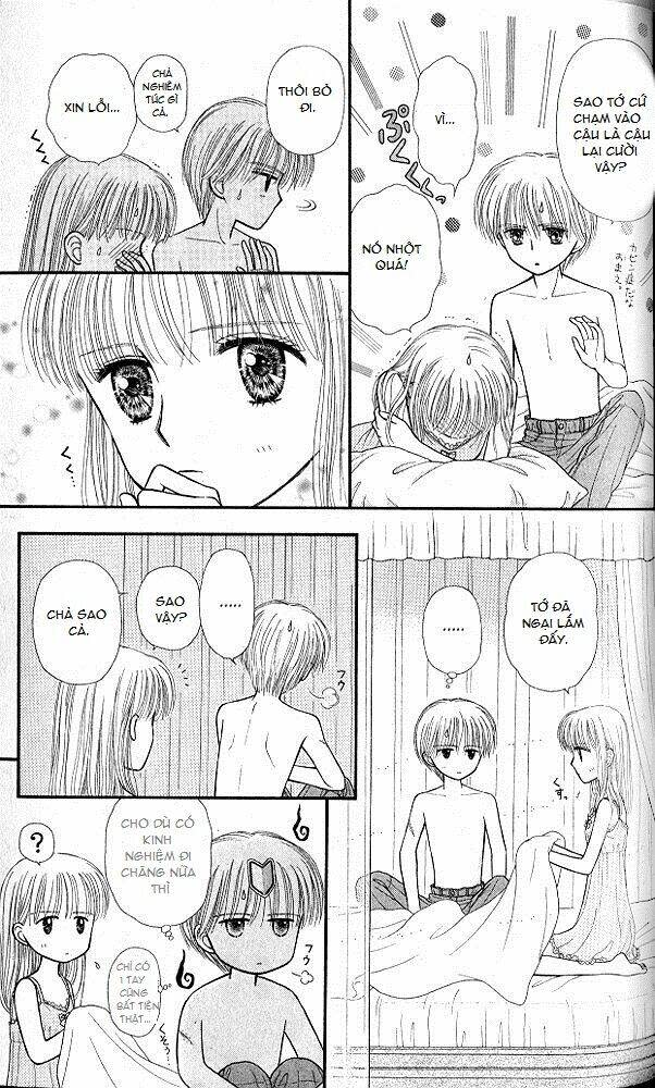 kodomo no omocha chương 49 - Trang 2