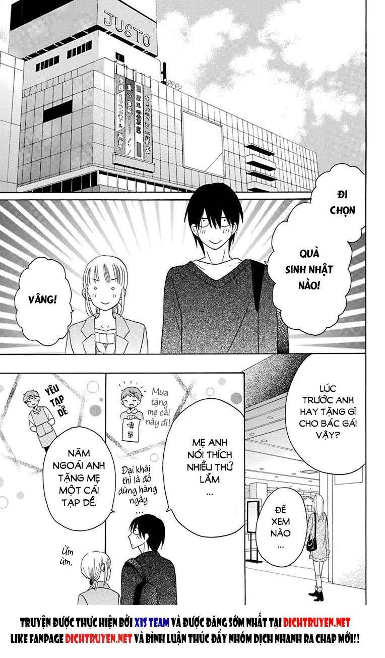 Kawaii Hito (Saitou Ken) Chapter 15 - Next Chapter 16