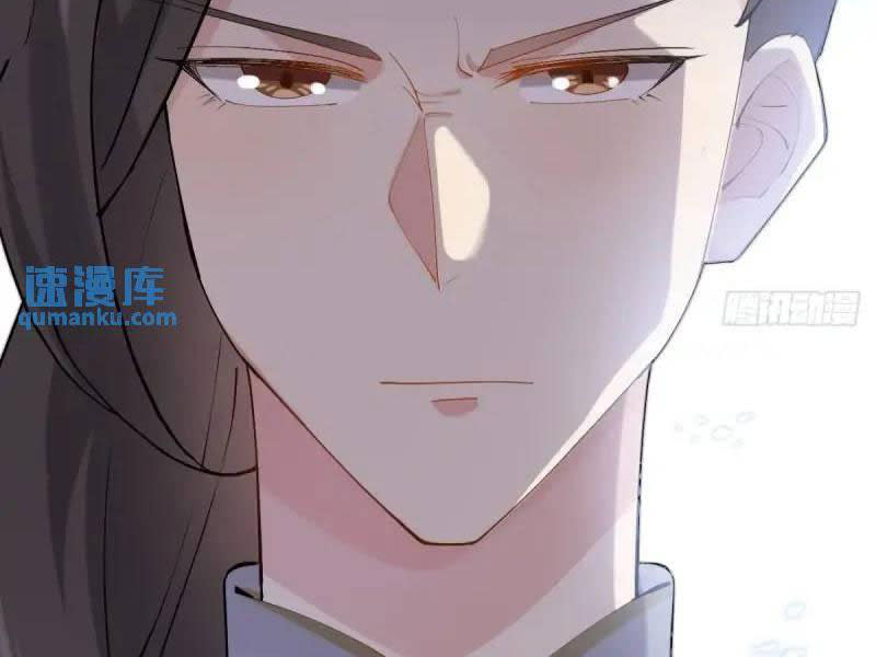 Công Tử Biệt Tú! Chapter 49 - Next Chapter 50