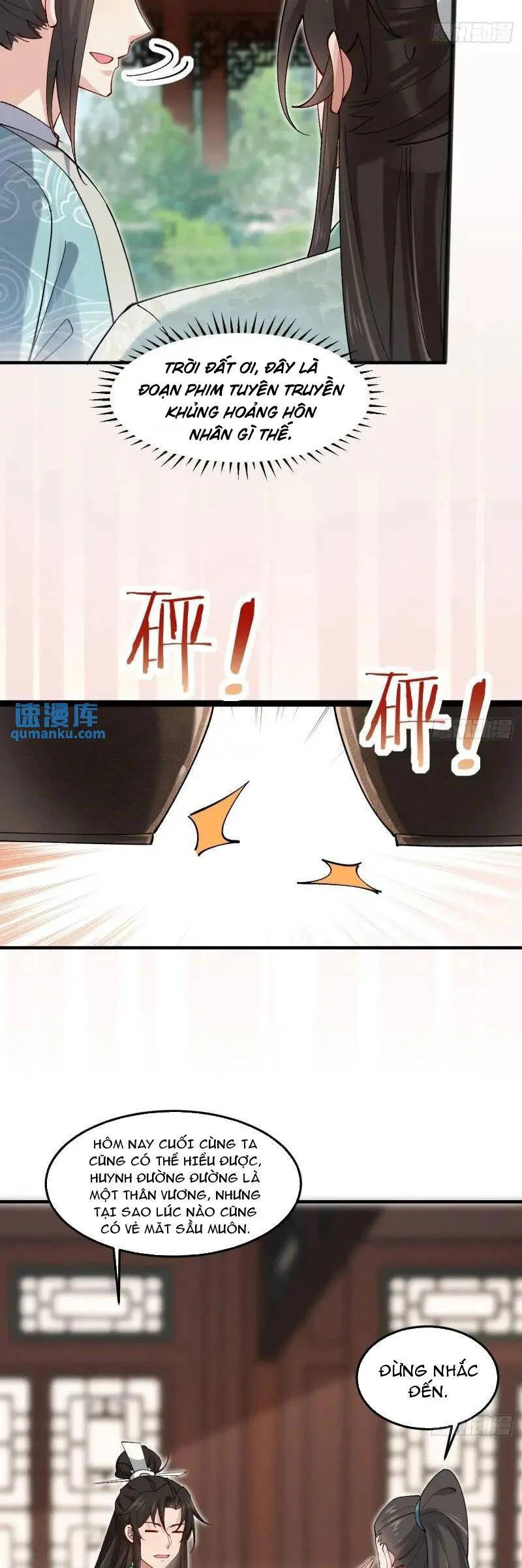 Công Tử Biệt Tú! Chapter 49 - Next Chapter 50