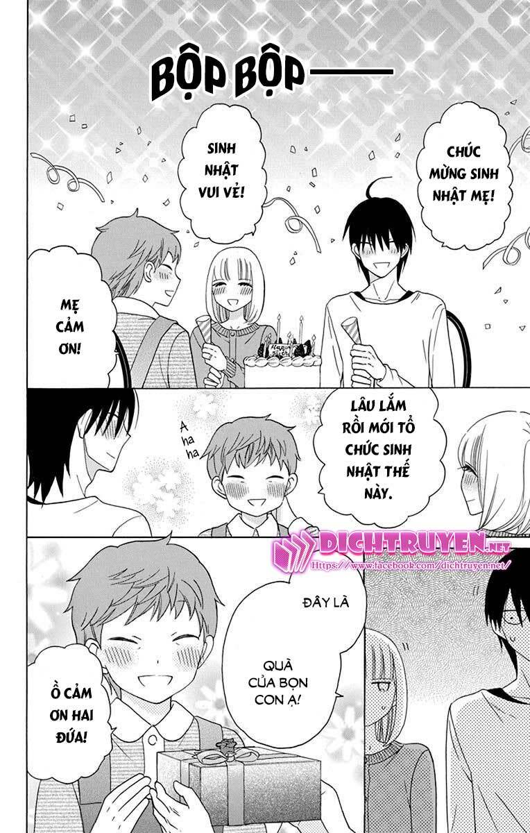 Kawaii Hito (Saitou Ken) Chapter 15 - Next Chapter 16