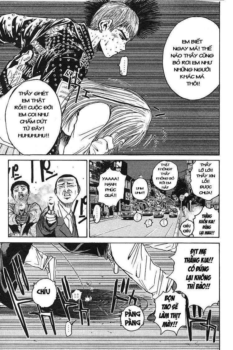 gto - great teacher onizuka chapter 57 - Next chapter 58