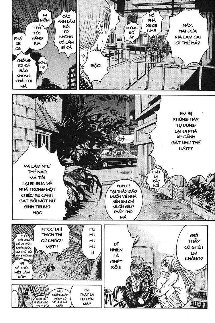 gto - great teacher onizuka chapter 57 - Next chapter 58