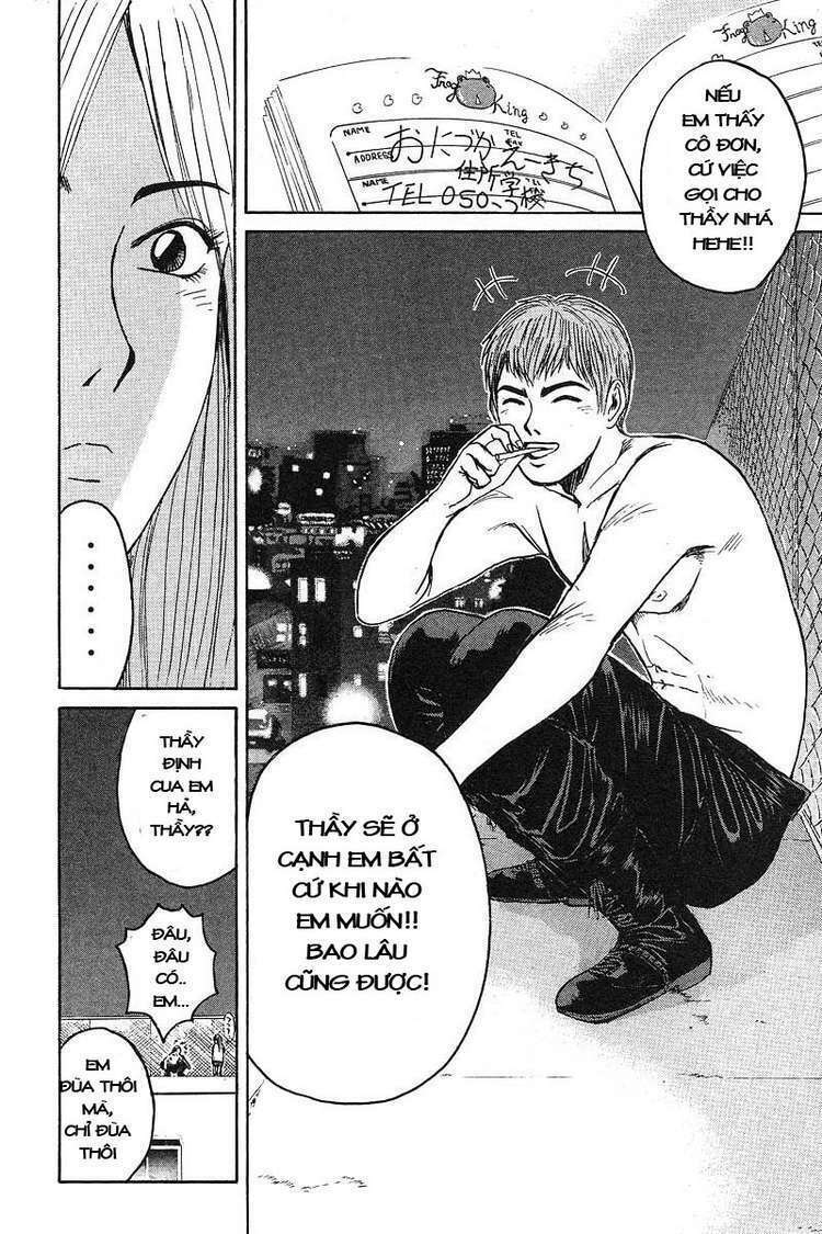 gto - great teacher onizuka chapter 57 - Next chapter 58