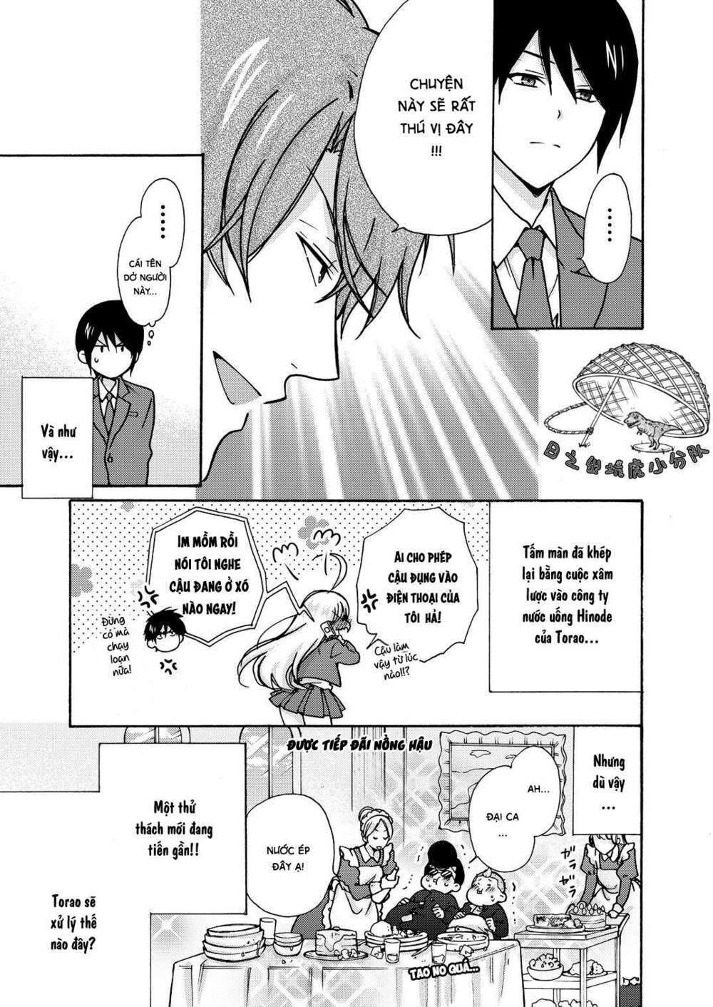 genderbender yankee school ☆ ore no hajimete, nerawaretemasu chapter 11 - Next chapter 11.5