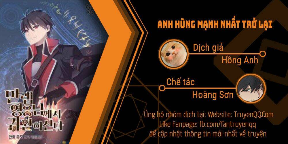 anh hùng mạnh nhất trở lại chương 14 - Trang 2