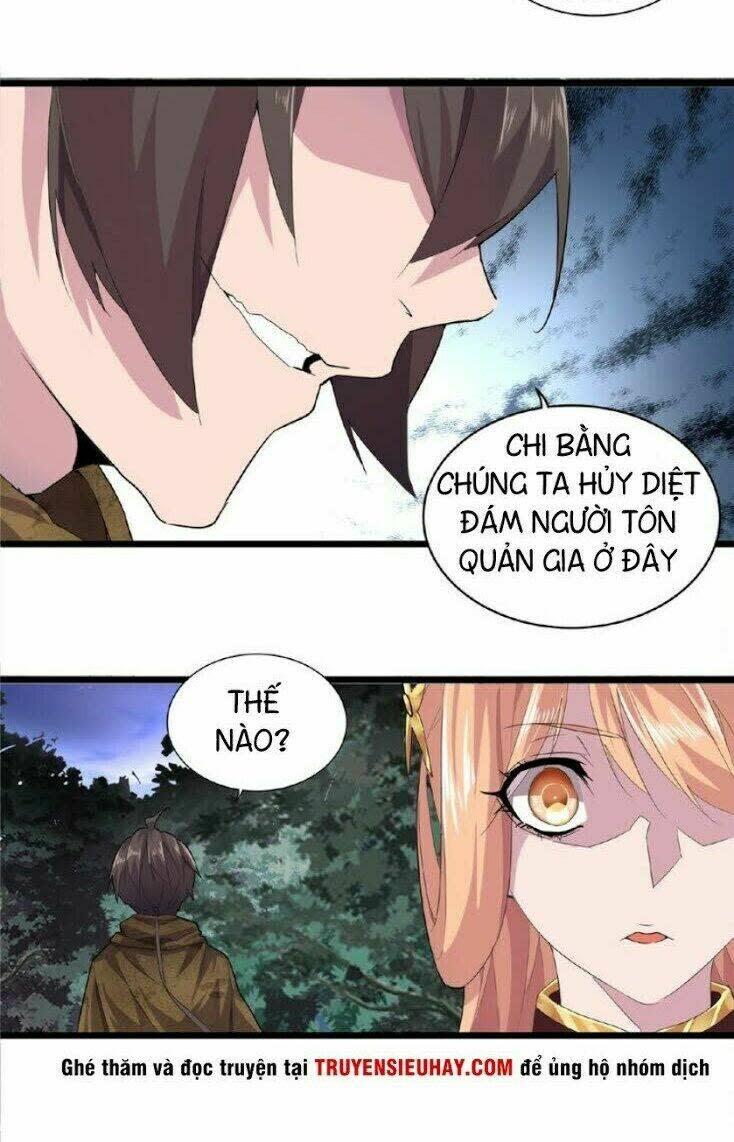 đại quản gia là ma hoàng chapter 3 - Next Chapter 3