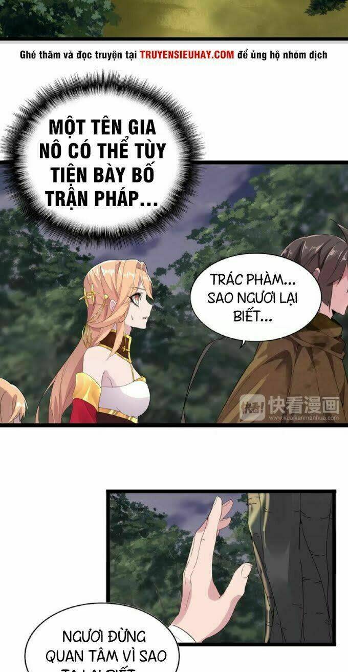 đại quản gia là ma hoàng chapter 3 - Next Chapter 3