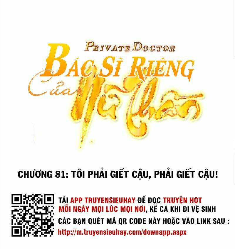 bác sĩ riêng của nữ thần chapter 81 - Trang 2