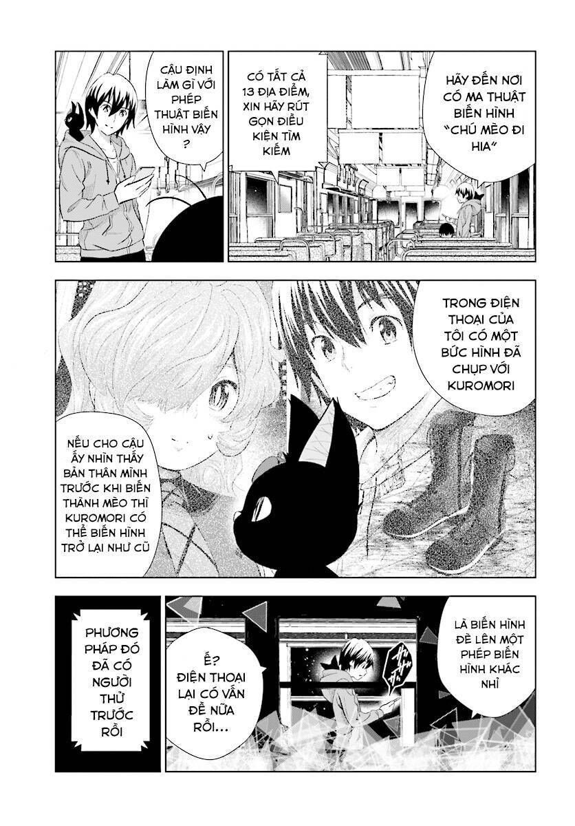 kuromori-san can not use a smartphone chapter 15 - Trang 2