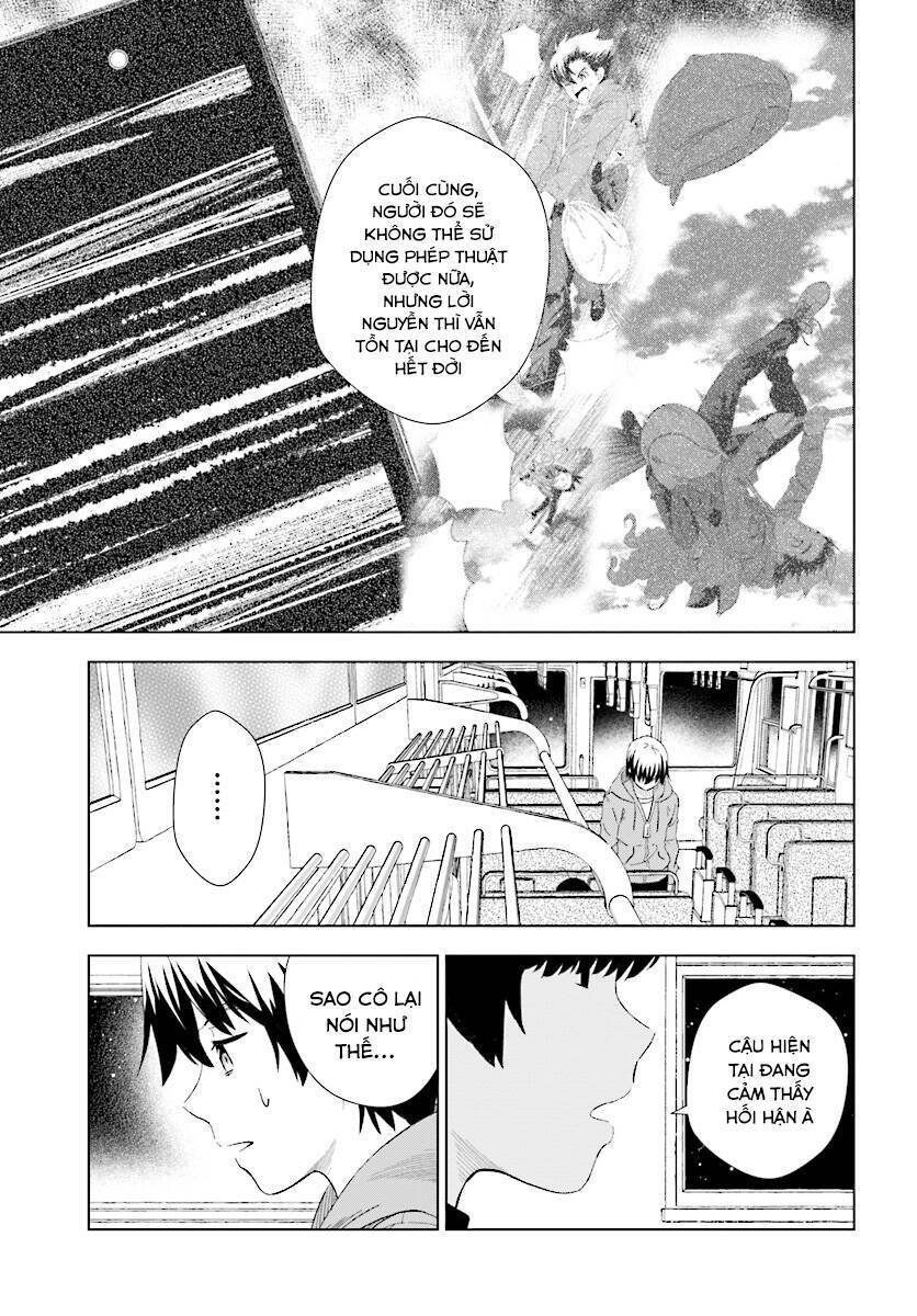 kuromori-san can not use a smartphone chapter 15 - Trang 2