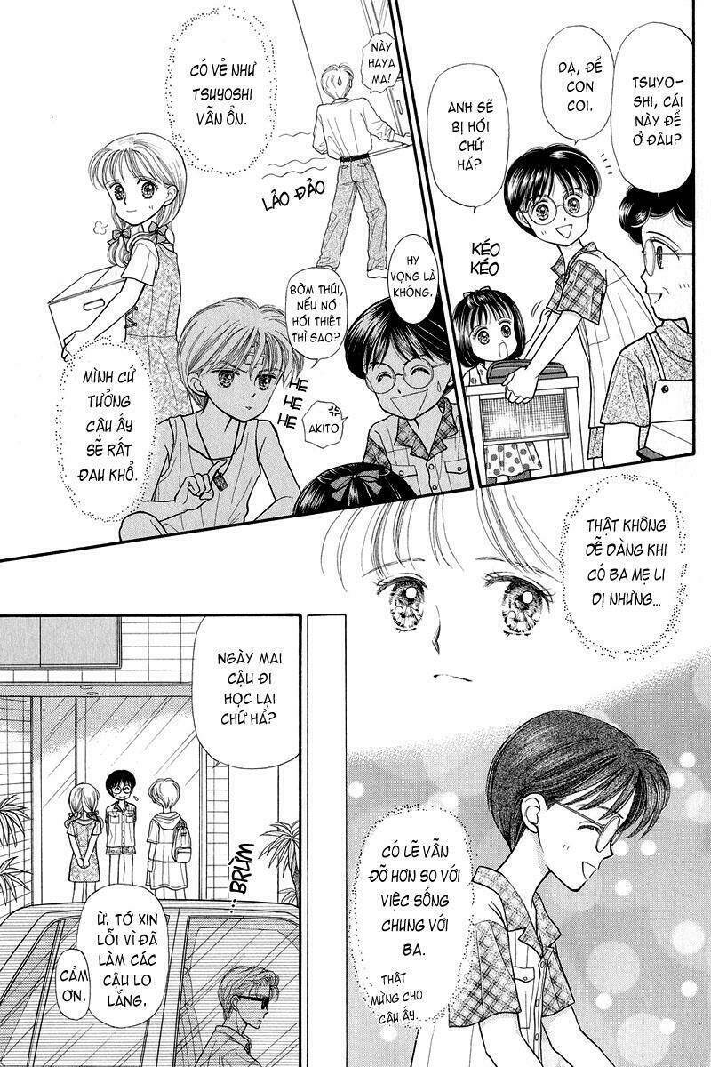 kodomo no omocha chương 11 - Trang 2