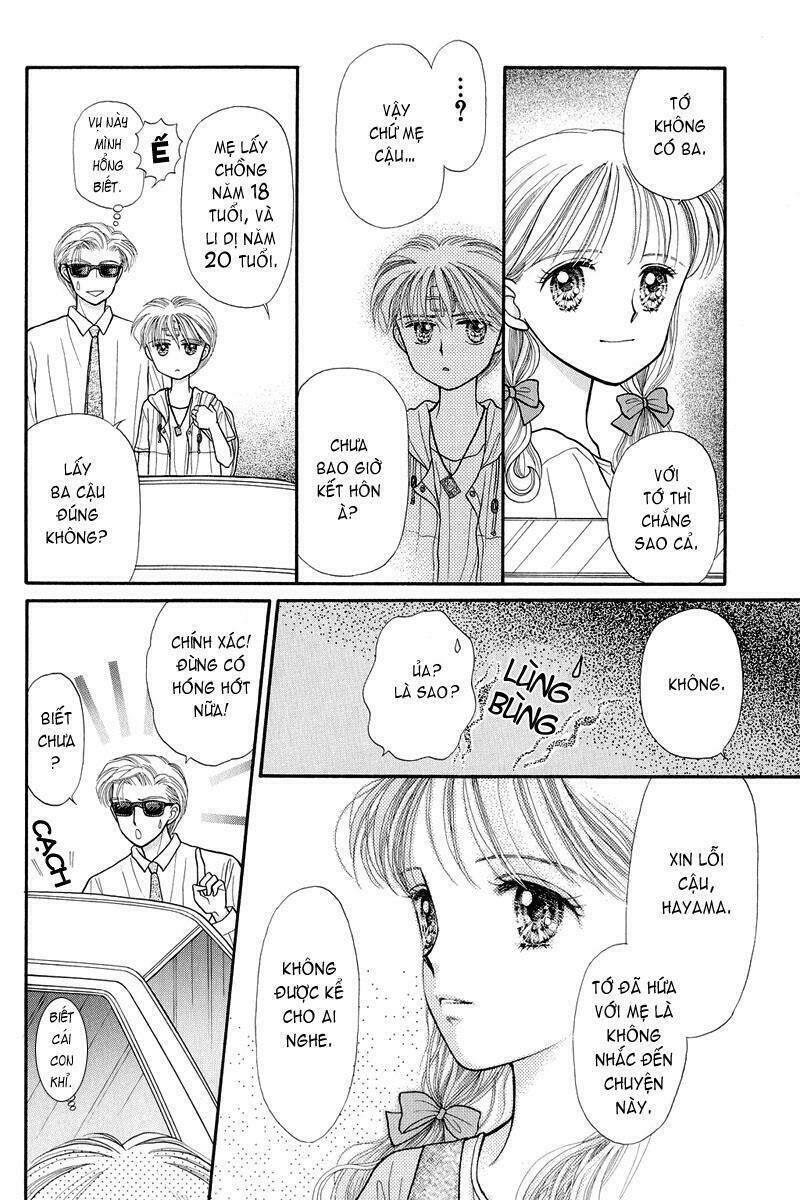 kodomo no omocha chương 11 - Trang 2