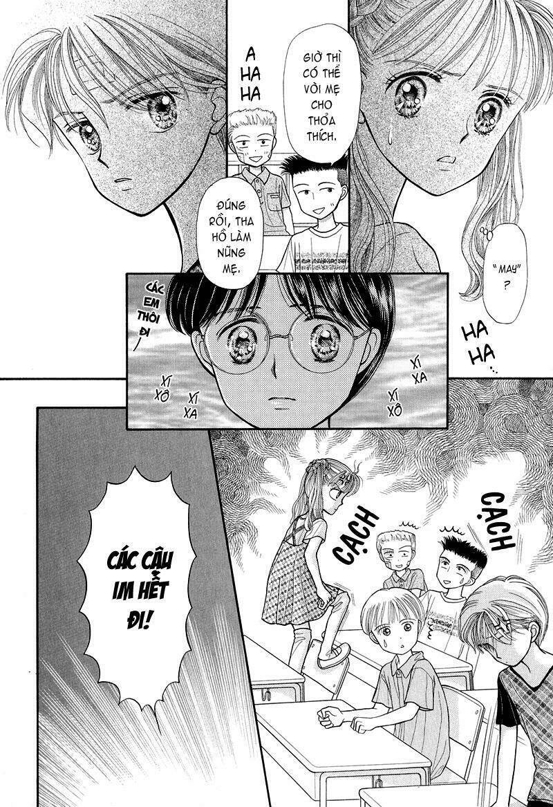 kodomo no omocha chương 11 - Trang 2