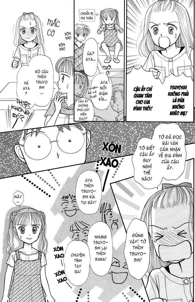 kodomo no omocha chương 11 - Trang 2