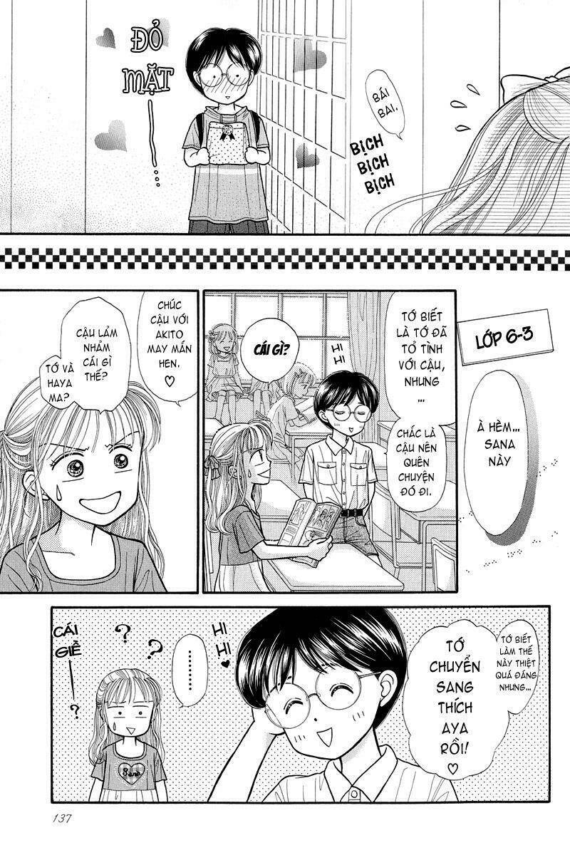 kodomo no omocha chương 11 - Trang 2