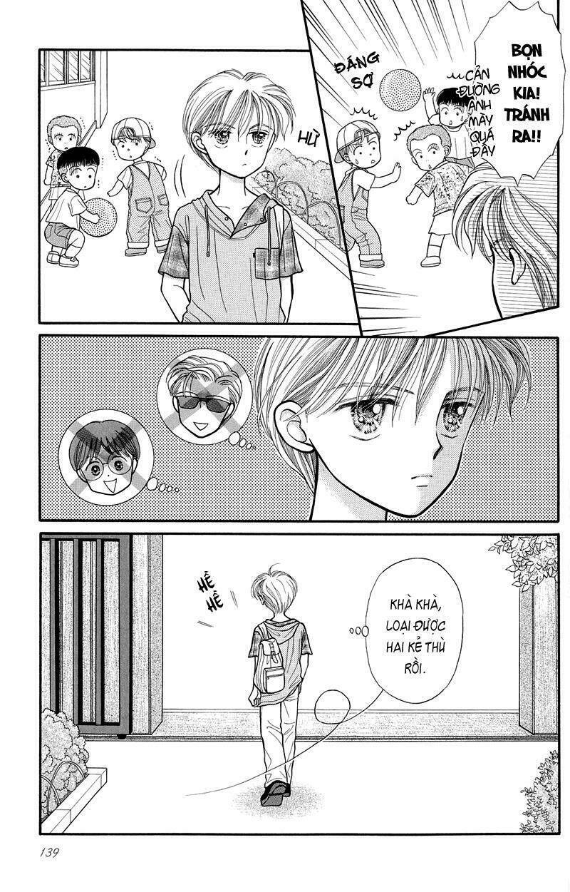 kodomo no omocha chương 11 - Trang 2