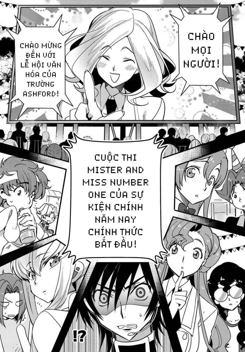 Kateikyoushi No Lelouch-San Chapter 13 - Trang 2