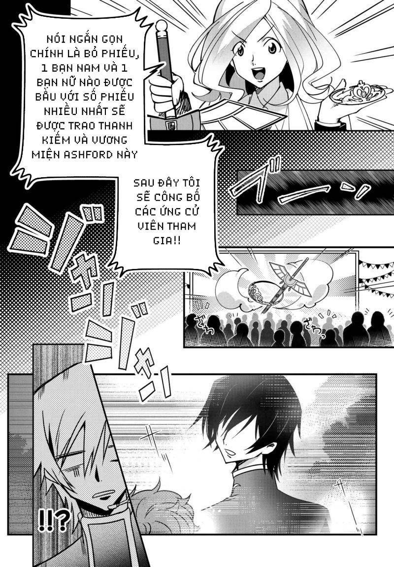 Kateikyoushi No Lelouch-San Chapter 13 - Trang 2