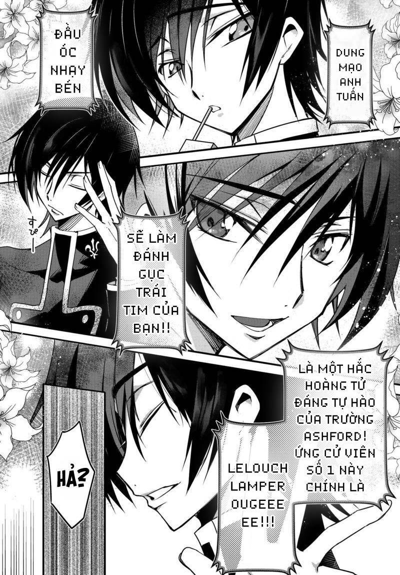 Kateikyoushi No Lelouch-San Chapter 13 - Trang 2