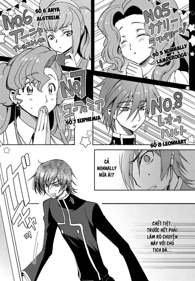 Kateikyoushi No Lelouch-San Chapter 13 - Trang 2