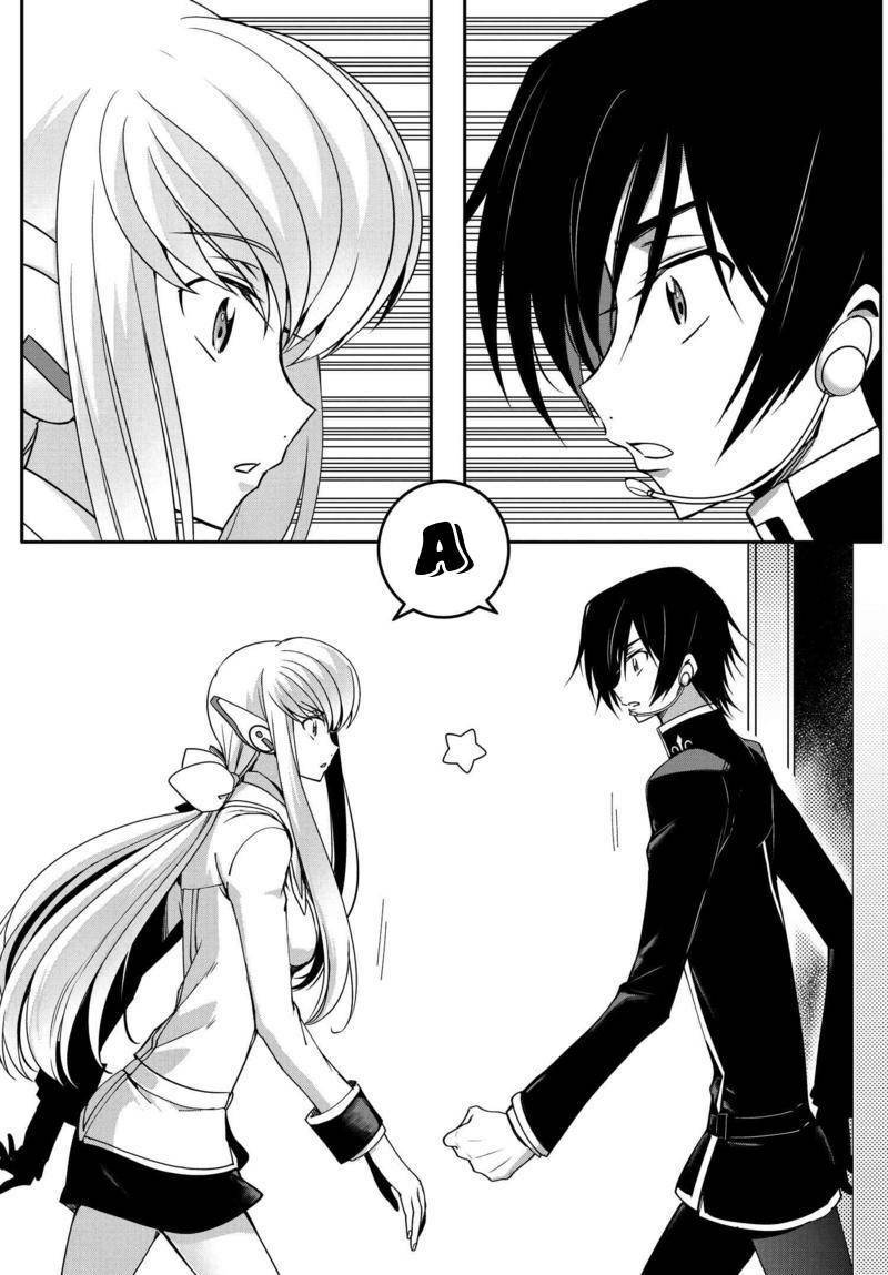 Kateikyoushi No Lelouch-San Chapter 13 - Trang 2