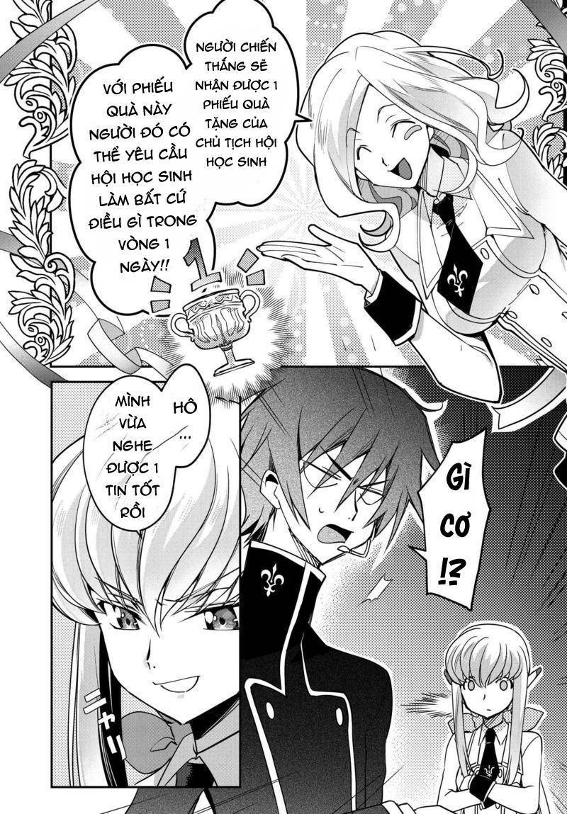 Kateikyoushi No Lelouch-San Chapter 13 - Trang 2