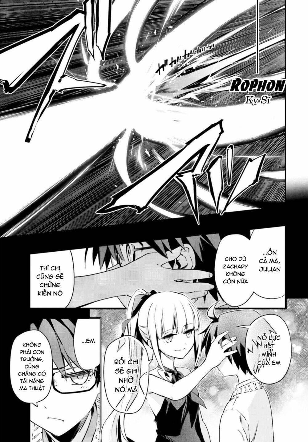 fate/kaleid liner prisma illya drei! chapter 56: phần trước - gai nhọn không thể v - Trang 2