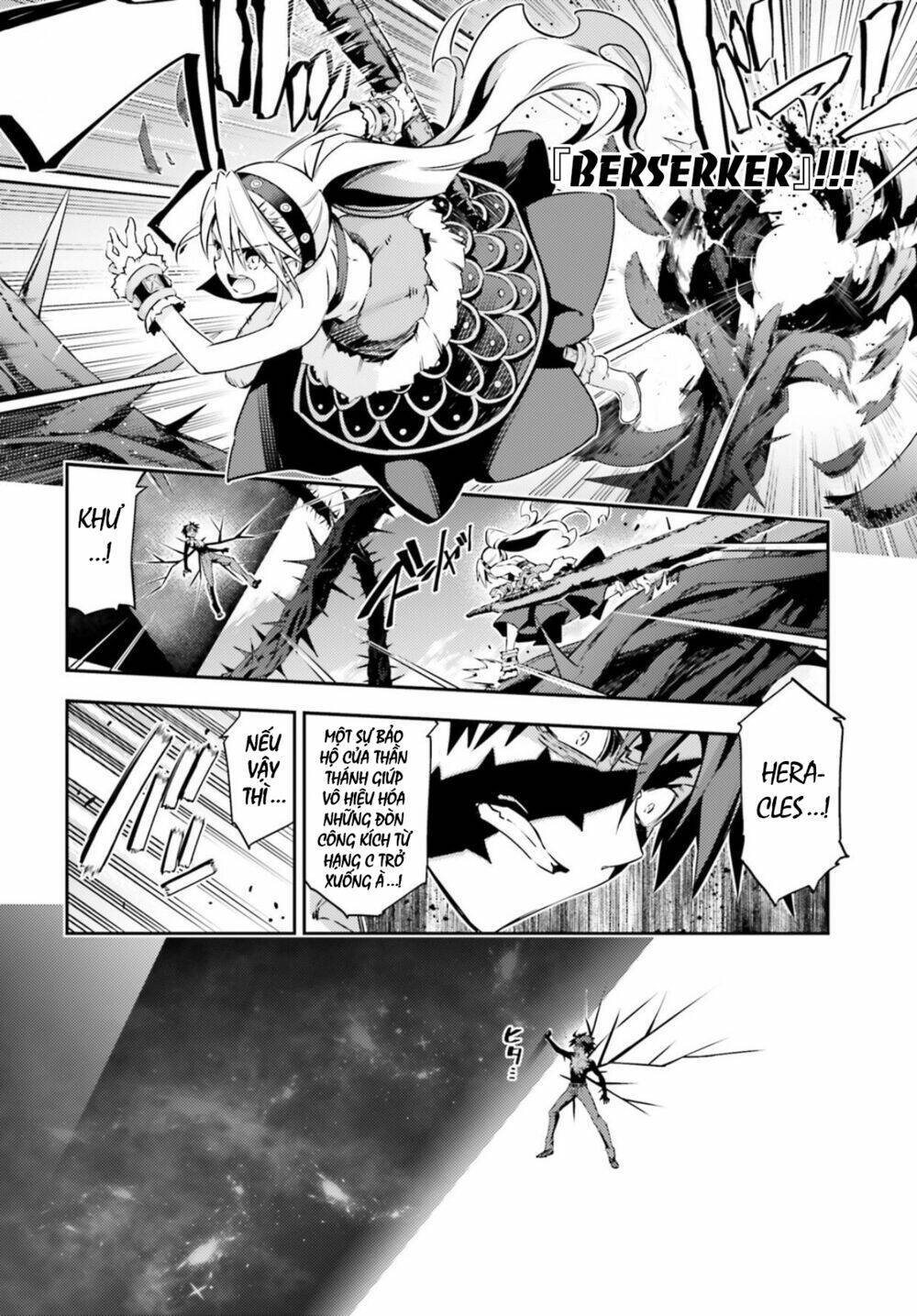 fate/kaleid liner prisma illya drei! chapter 56: phần trước - gai nhọn không thể v - Trang 2